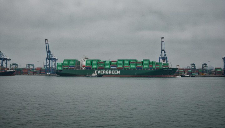 В офисах Evergreen Marine прошли обыски по делу об инсайдерской торговле